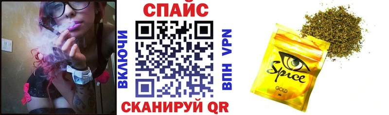 Бутират 1.4BDO  Зеленогорск 