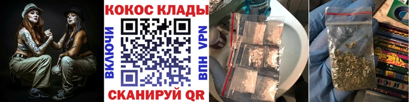 hydra ONION Зеленогорск Cocaine Columbia