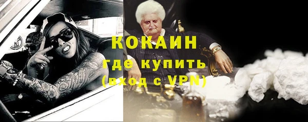 mix Горнозаводск