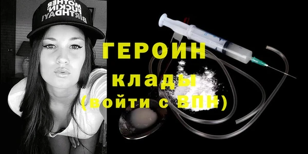 Альфа ПВП Володарск