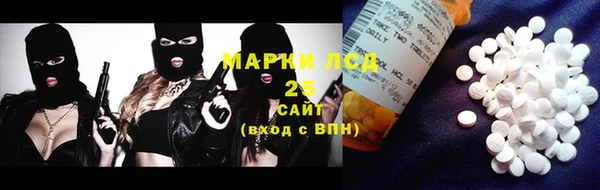 ешки Верхнеуральск