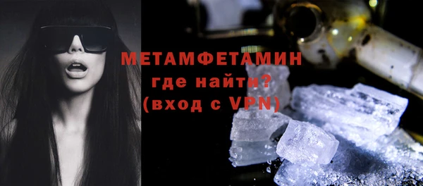 дживик Фурманов