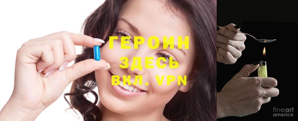 Альфа ПВП Володарск