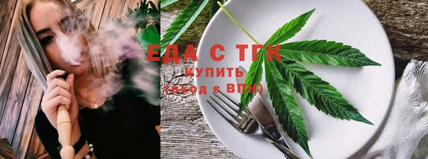 mix Горнозаводск