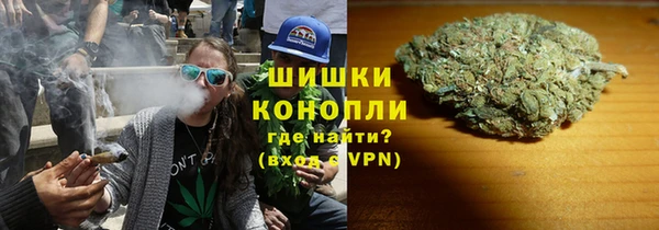 jwh Волоколамск