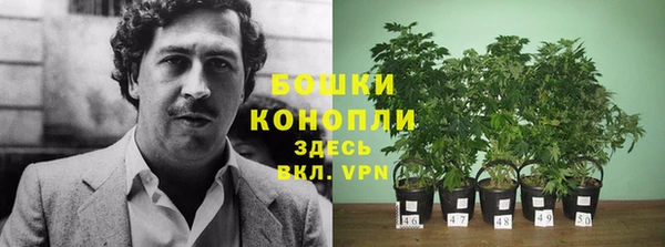 jwh Волоколамск