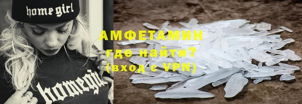 jwh Волоколамск
