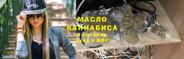 Альфа ПВП Володарск